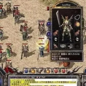 我本沉默传奇版本私服中的技能连招组合策略