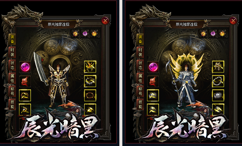 8.png