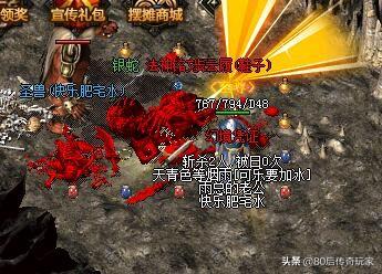 传奇私服现在什么版本的比较好？