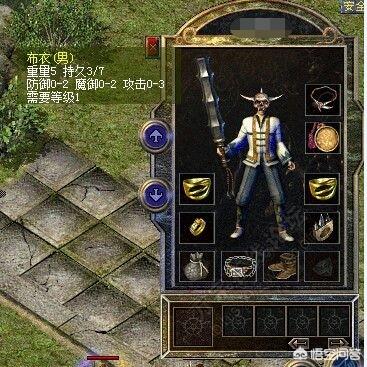 新版热血传奇玩法更多，为什么玩家却怀念1.76版的传奇？