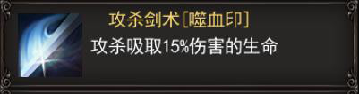 1.76复古传奇手游，经典重现！！