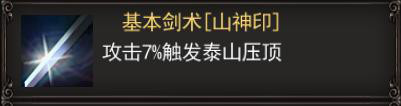 1.76复古传奇手游，经典重现！！