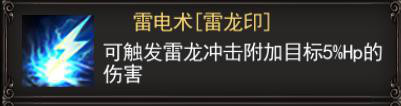 1.76复古传奇手游，经典重现！！