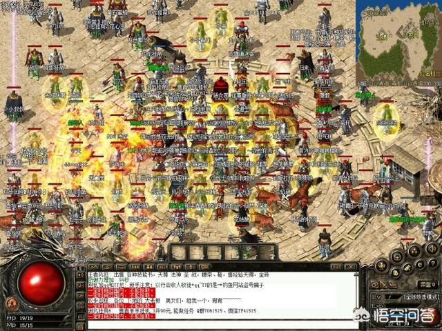 怎么评价现在盛大推出热血传奇1.76复古版？玩家回归人数多吗？