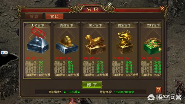 普通玩家如何玩转1.76版本复古传奇？