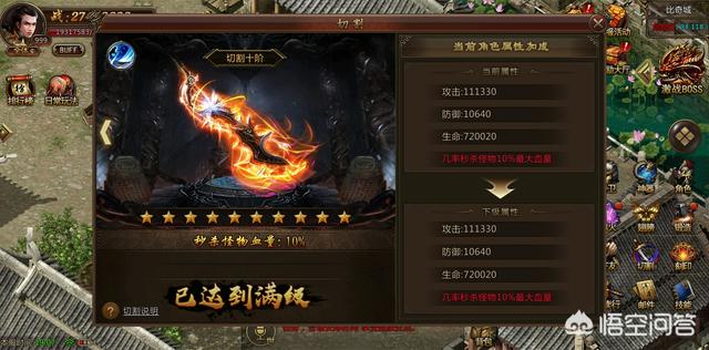复古传世如何摆摊？