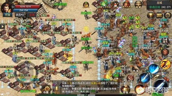 1.76复古铭文特色版神途游戏好玩吗？