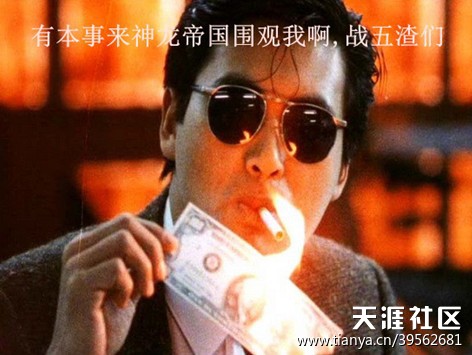 传奇明天出1.76版啦 等了十年了 (转载)