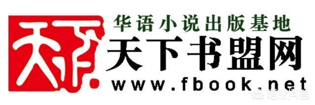 有哪些网站可以写网络小说<strong></p>
<p>jjj发布网
</strong>？