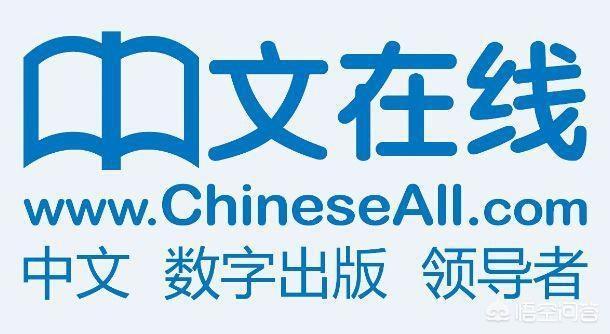 有哪些网站可以写网络小说<strong></p>
<p>jjj发布网
</strong>？