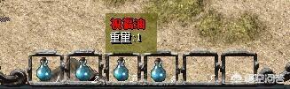 《热血传奇》的私服 “九套”是什么意思<strong></p>
<p>999sf
</strong>？