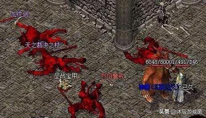 “一刀999”这些“传奇类”游戏为何总有人玩<strong></p>
<p>sf999
</strong>？