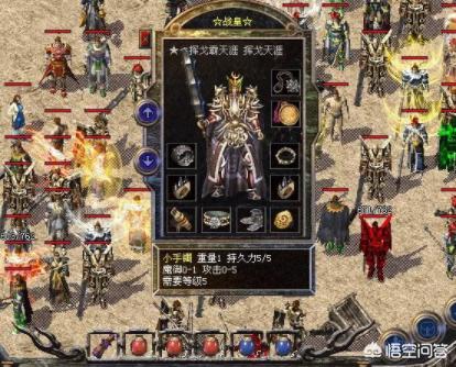 现在还有人玩《传奇》吗<strong></p>
<p>sf999传奇新服网
</strong>？《传奇》是如何凉的？