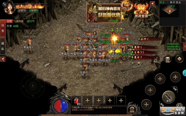 180合击传奇发布网 黑暗魔域的逆袭：180合击传奇新篇章