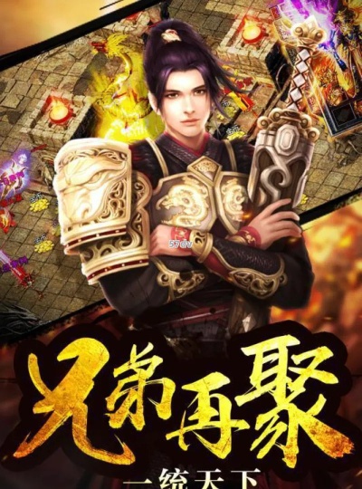 复古传奇私服中，战士玩家如何通过提高韧性来提升战斗力？