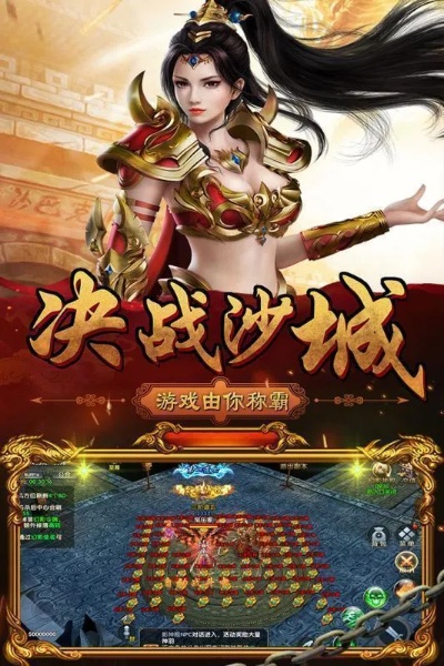 私服传奇白日门任务完成，技能伤害提升的秘诀