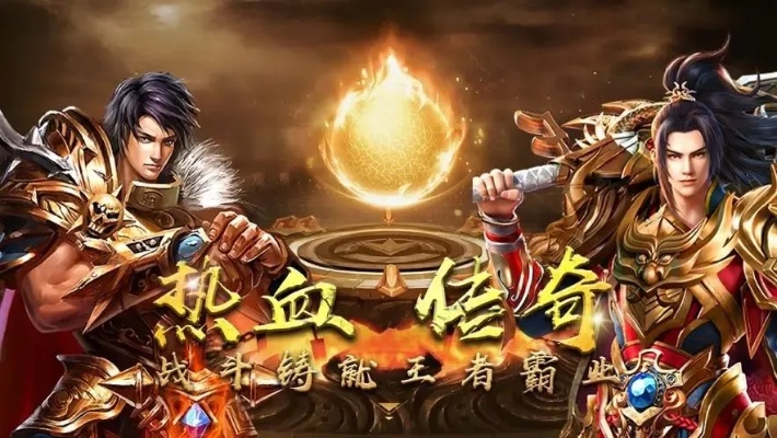 新开sf传奇：如何通过鉴定符强化装备