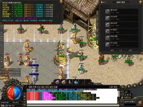 最新传奇私服网战士与道士PK中的策略与技巧