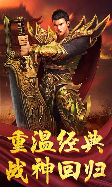 最新私服传奇竞技场中困魔咒的高效运用策略