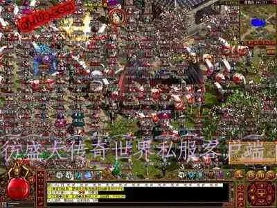 仿盛大传奇私服1.76中战士在团战中的不同作用及组合策略