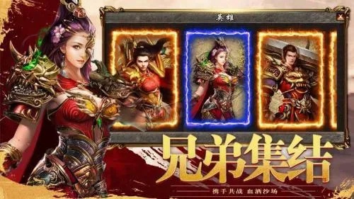 超级变态传奇私服中战士前期烈火剑法的运用与组合技巧