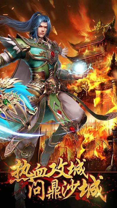 1.76复古传奇与传奇私服中武器锻造的额外属性组合探索