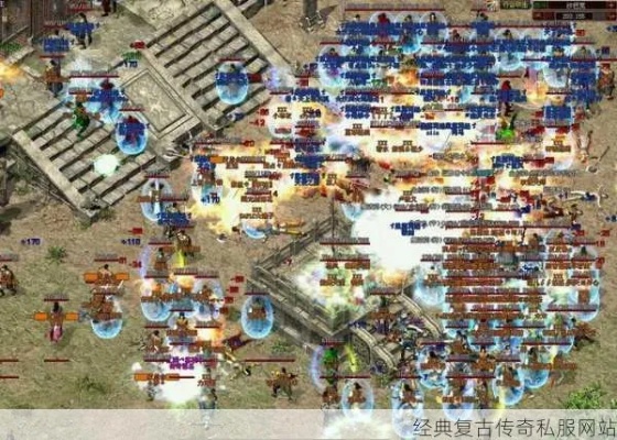 复古传奇私服发布网中竞技场法师伤害之高，无人能敌