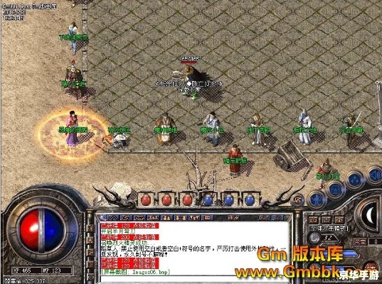 传奇私服1.85弓箭手前期刷怪技能组合攻略