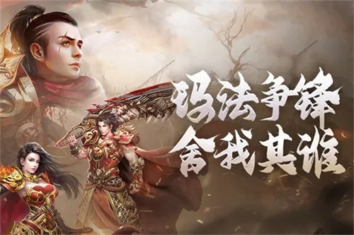 176传奇私服发布面对面交易的注意事项
