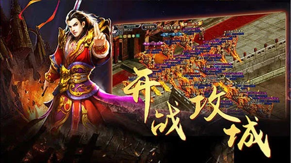网通合击传奇私服中如何有效减少技能冷却时间