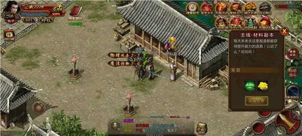 无内功传奇私服战士如何快速提高攻击力的实战策略