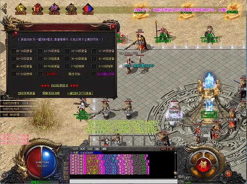 传奇私服金币版战士后期刷图的减伤能力分析